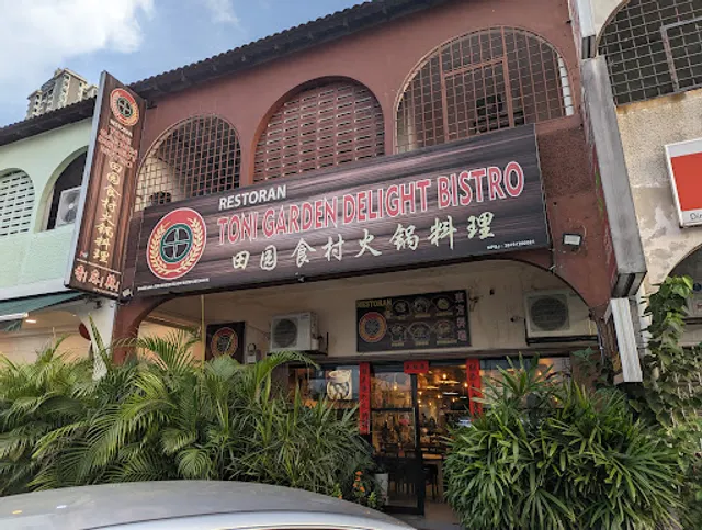 Toni Garden Delight Bistro