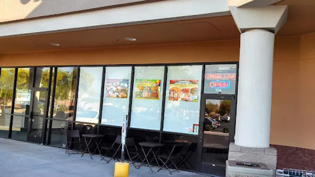 Lotus Garden Chinese Cuisine