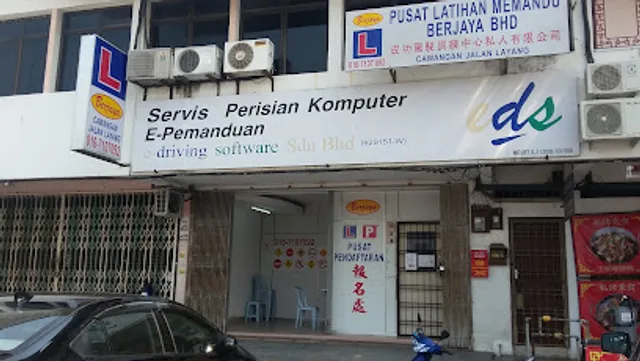 Pusat Latihan Memandu Berjaya (Branch)