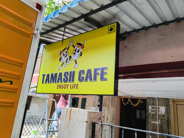 The tamash cafe