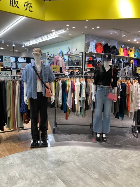 TreFacStyle Takasaki Opa