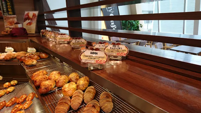 Kyoto Isaburo Seipan Shiniizuka Shop