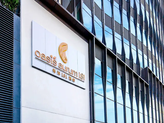 Oasis Aurum 181 Hotel 粵海181酒店