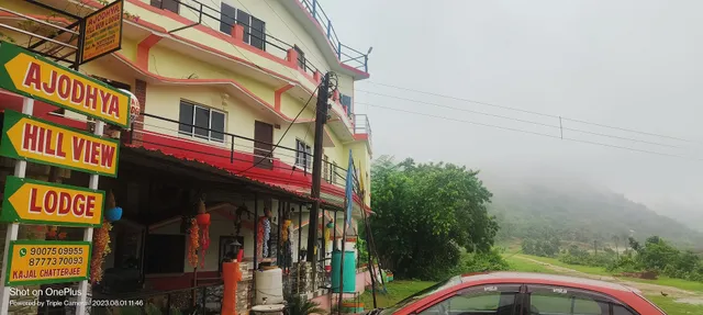 Ajodhya Hill View Lodge