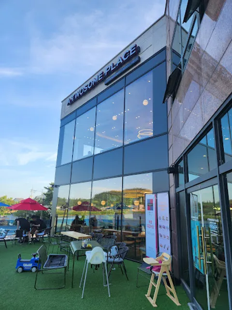 투썸플레이스 보통리점