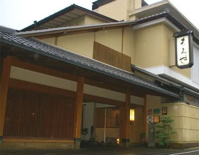 Ryokan Momiya