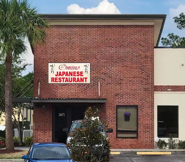Omino Japanese Restaurant