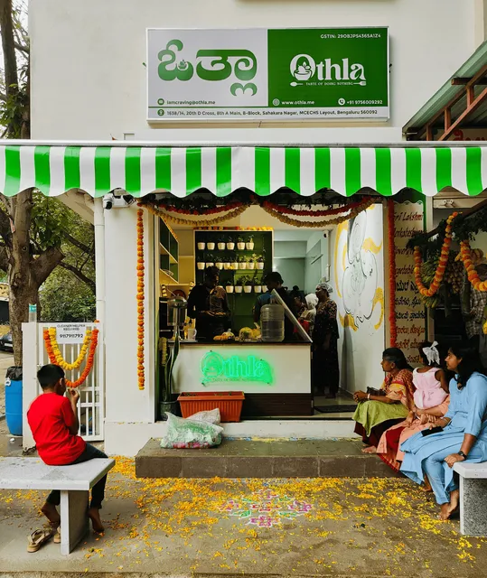 Othla - Taste of doing nothing!🍃