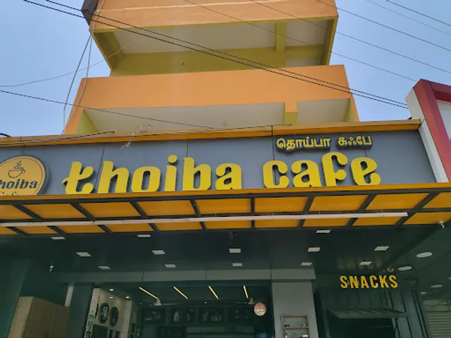 thoiba cafe
