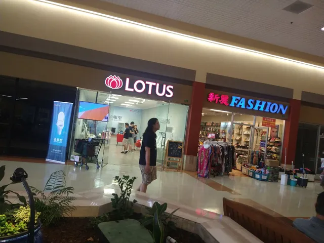 Lotus Seats - Rowland Heights
