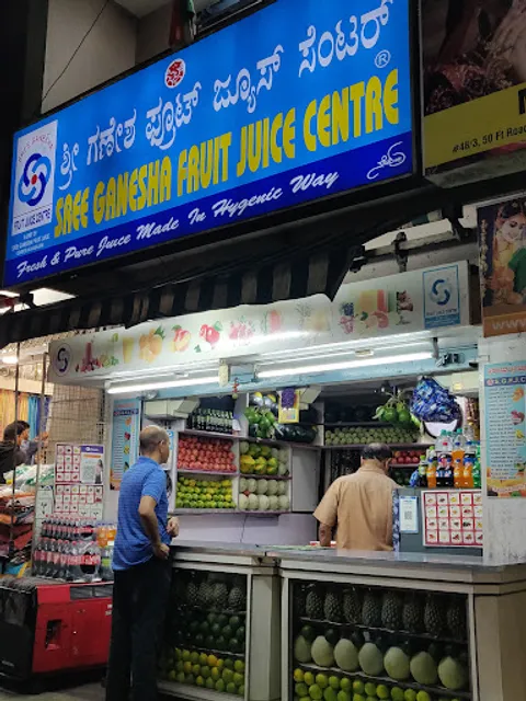 Sree Ganesha Fruit Juice Centre