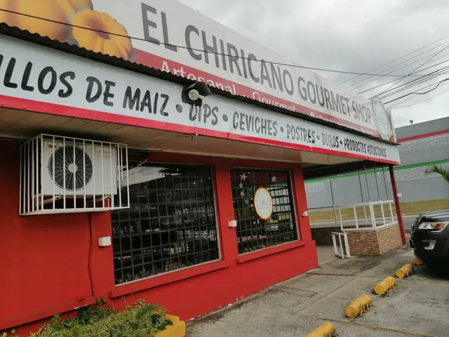 El Chiricano Gourmet Shop - Anillos de Maiz