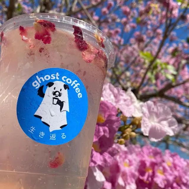 Ghost Coffee: Café del Barrio