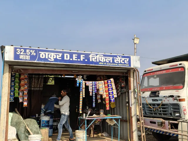 Highway Jam Restaurant