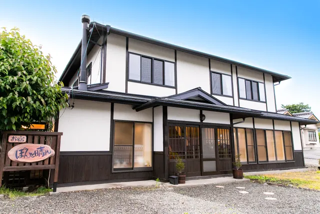 お宿ぽんと晴れ