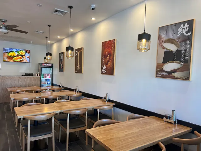 十秒到Ten Seconds Yunnan Rice Noodle