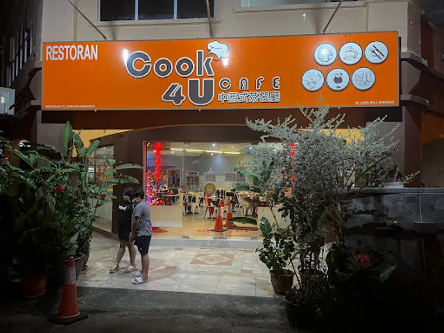 Cook 4 U Cafe