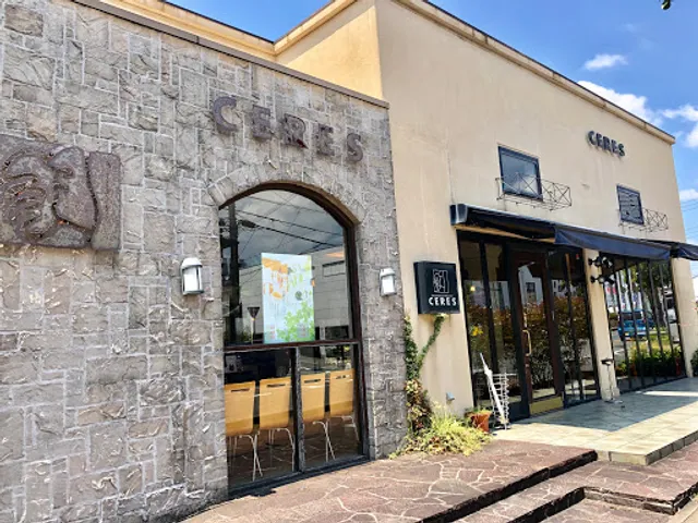 Manukanpisu & Keresu Shinguten