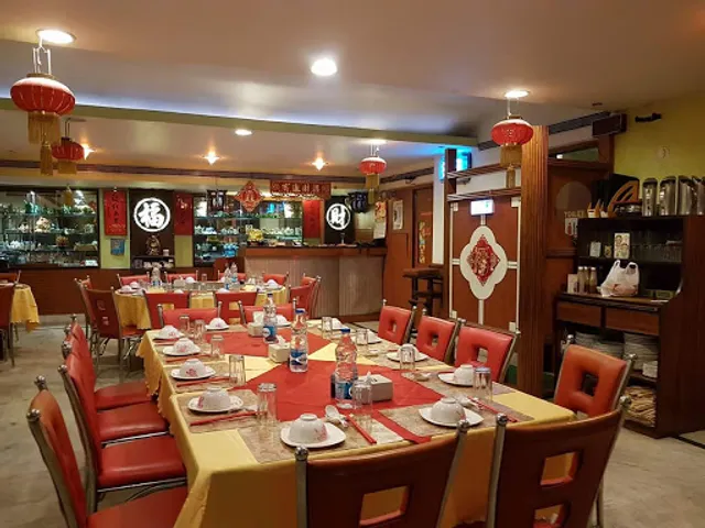 Royal Jade Chinese Restaurant