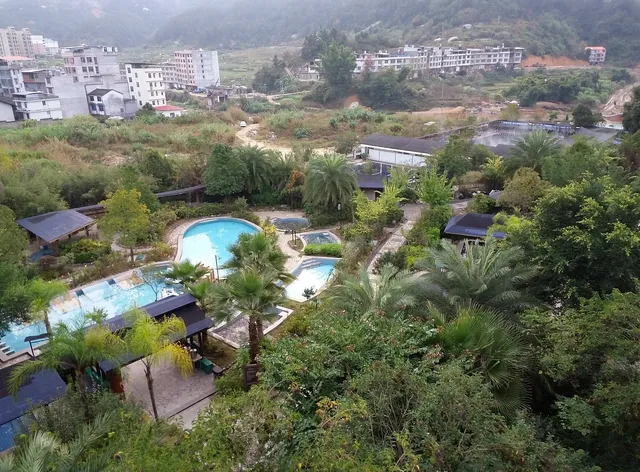 Kedu （International） Hotspring Holiday Resort