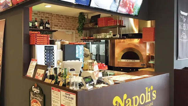 Napoli’s 彦根店