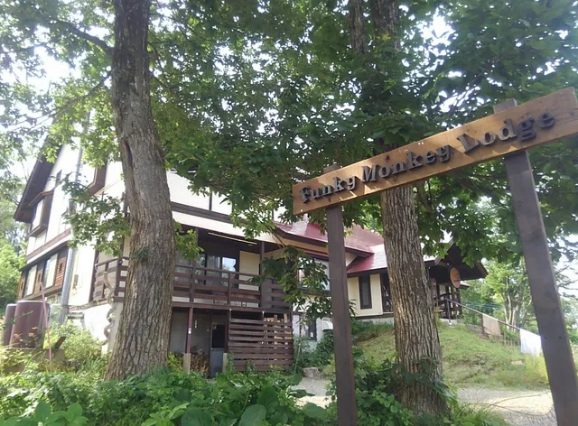 Guesthouse Funky Monkey