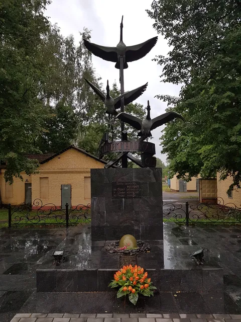 Dol Ogonok, Ozdorovitel'nyy Kompleks "Polushkino"