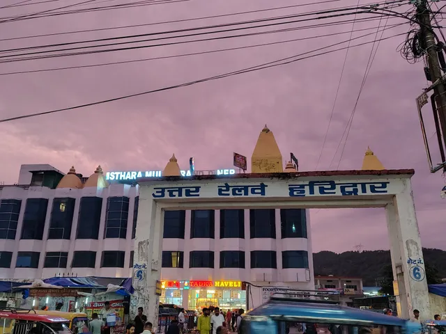 Haridwar