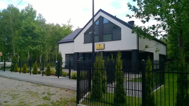 OSTOJA Noclegi w Lasach Janowskich Pokoje Tani nocleg Pokoje do wynajęcia