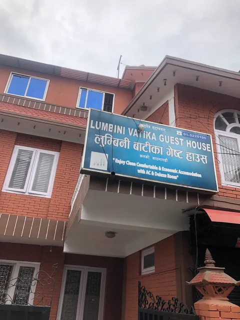 Lumbini Vatika Guest House