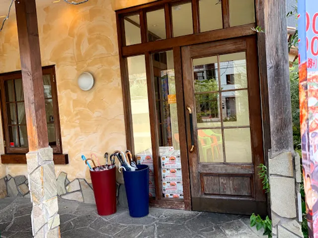 グラナダ・パンチェッタ尼崎北店