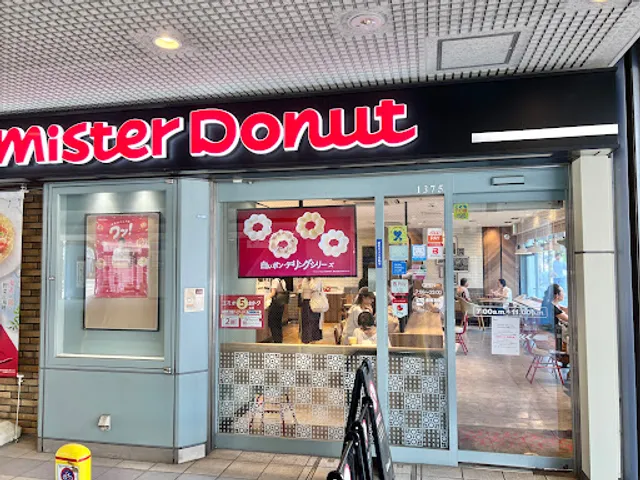 Mister Donut