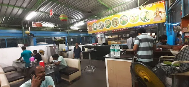 Sri Srinivasa Tiffin Center