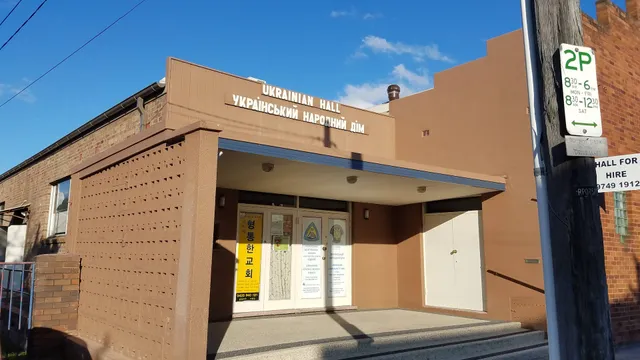 Ukrainian Association of Sydney
