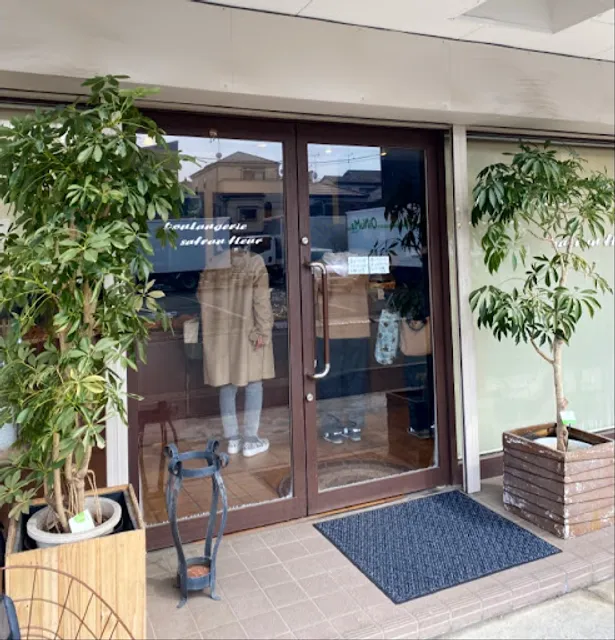 boulangerie safran fleur