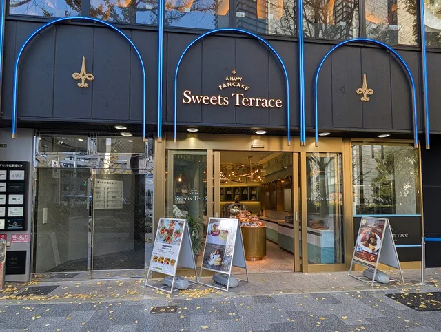 Happy Pancake Baked Goods Specialty Store Sweets Terrace