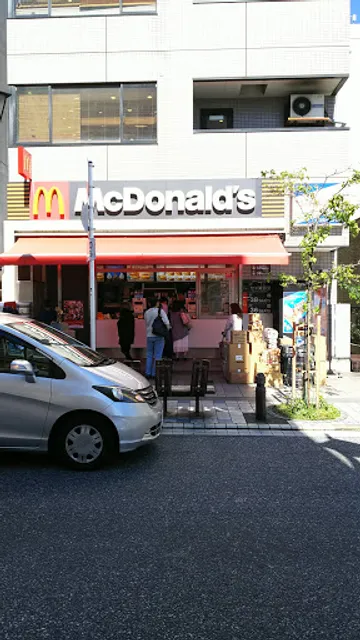 McDonald's Kurihama ekimae shop