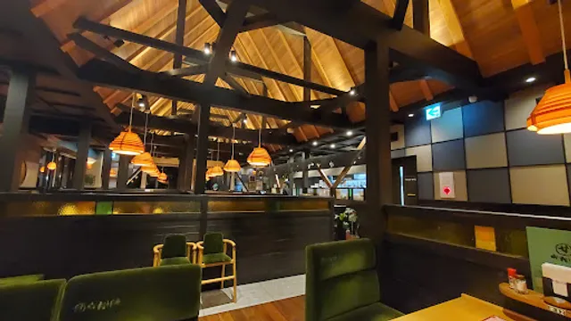 Komeda's Coffee + Okage-an (Komazawa Park)