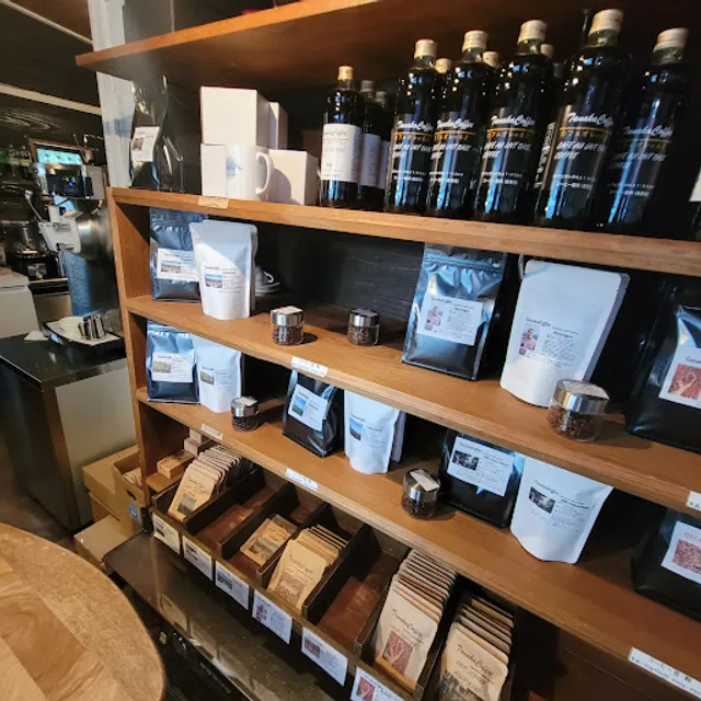 Tanaka Coffee