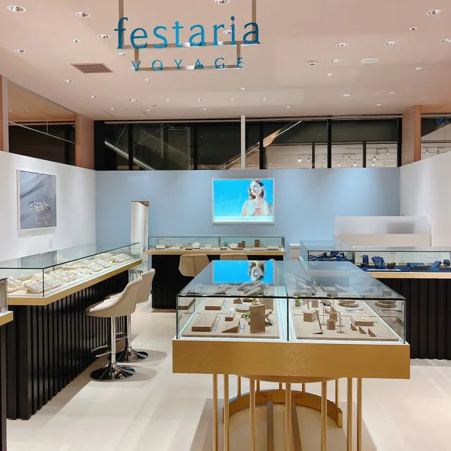 フェスタリア ボヤージュ アミュプラザくまもと店