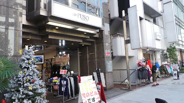 FUSO SNOWBOARD ギア館