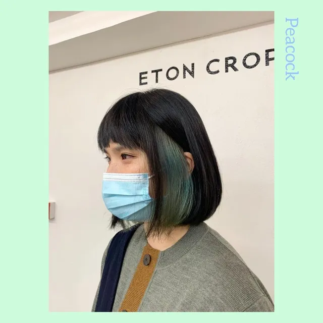 Eton Crop Hair Salon - Bloomsbury