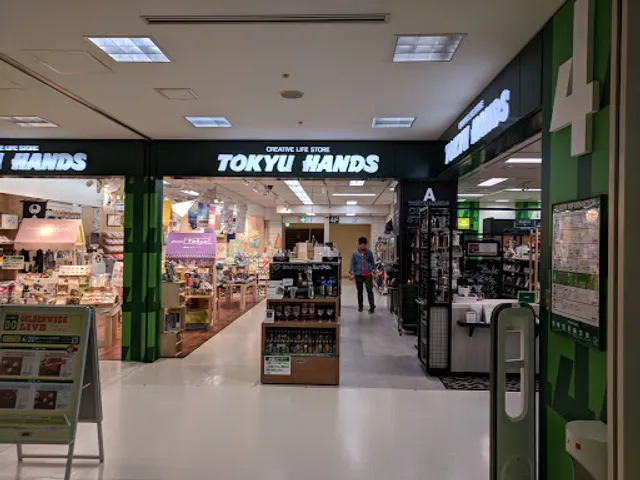 HANDS Shinjuku Store