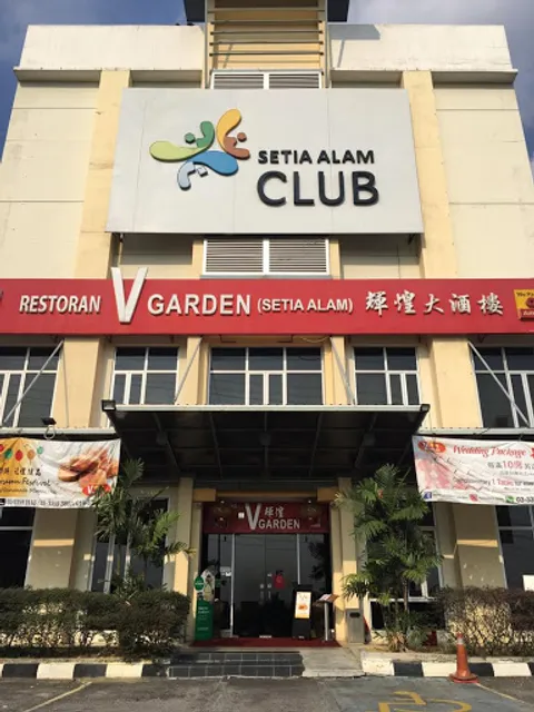 V Garden Restaurant (Setia Alam) Sdn Bhd