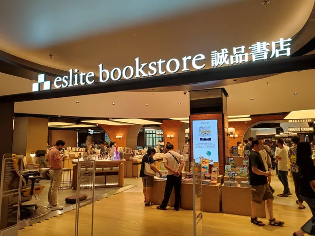 Eslite Spectrum Kuala Lumpur