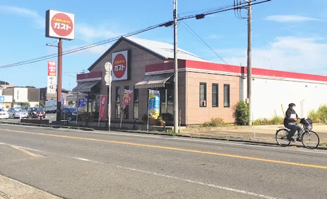 ガスト 我孫子高野山店