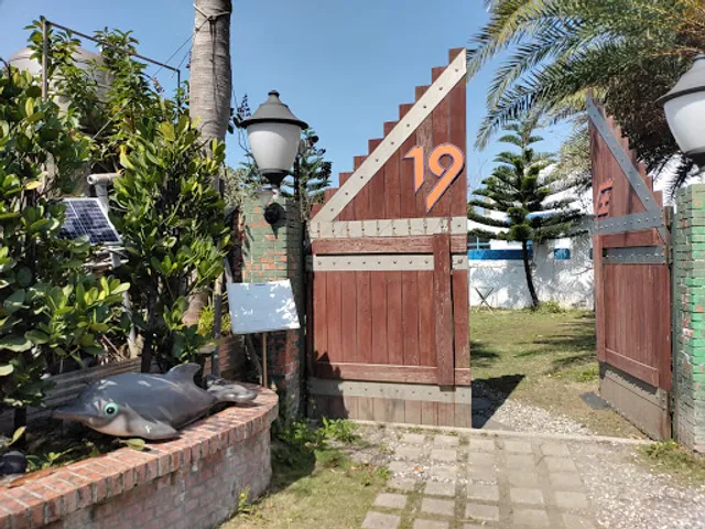 19庄-海景露營庄園