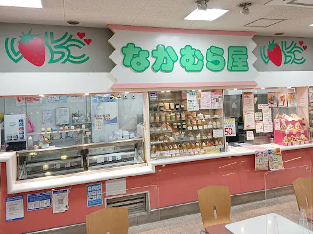 Nakamuraya Ichigo-club TACT