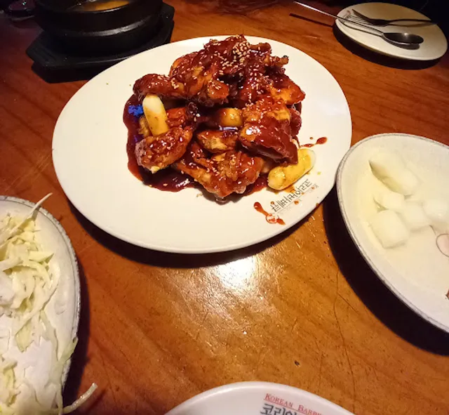 코리안숯불닭바베큐