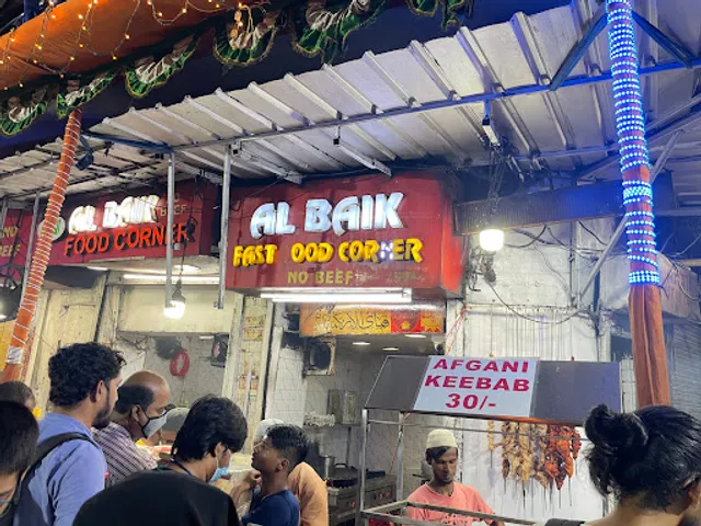 Al Baik Fast Food Corner